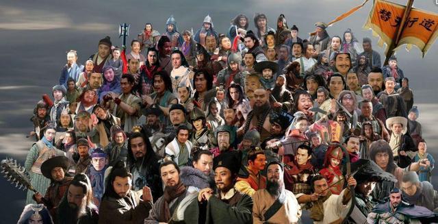 鲁智深$梁山好汉最后善终的有32个,4个失踪,1个有艳遇,3个有惊喜