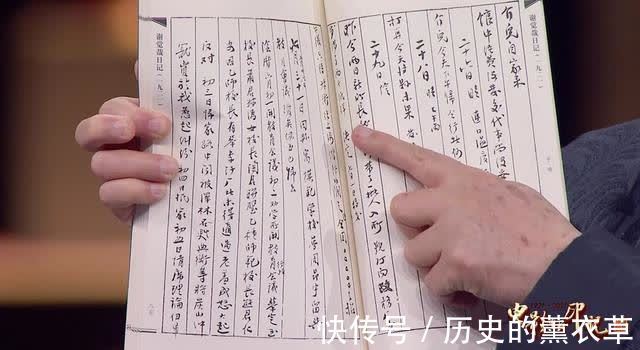 奋楫笃行|初心如磐 奋楫笃行 《电影中的印记》带您重温红色经典