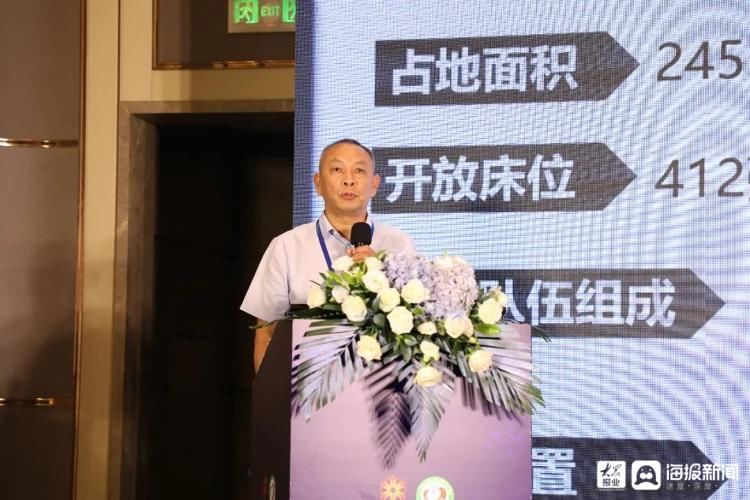 2021全国院长联盟区域论坛晋冀鲁豫专场在青召开