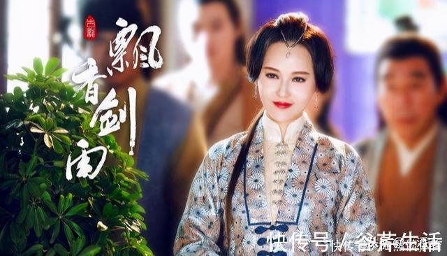 飘香剑雨|古龙写了一部有头无尾的小说,书商的儿子为了出版帮他写了下半部