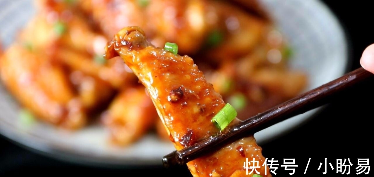 油炸|不放油炸，不用油煎，学会鸡翅的新做法，好吃到吮指，皮滑肉嫩