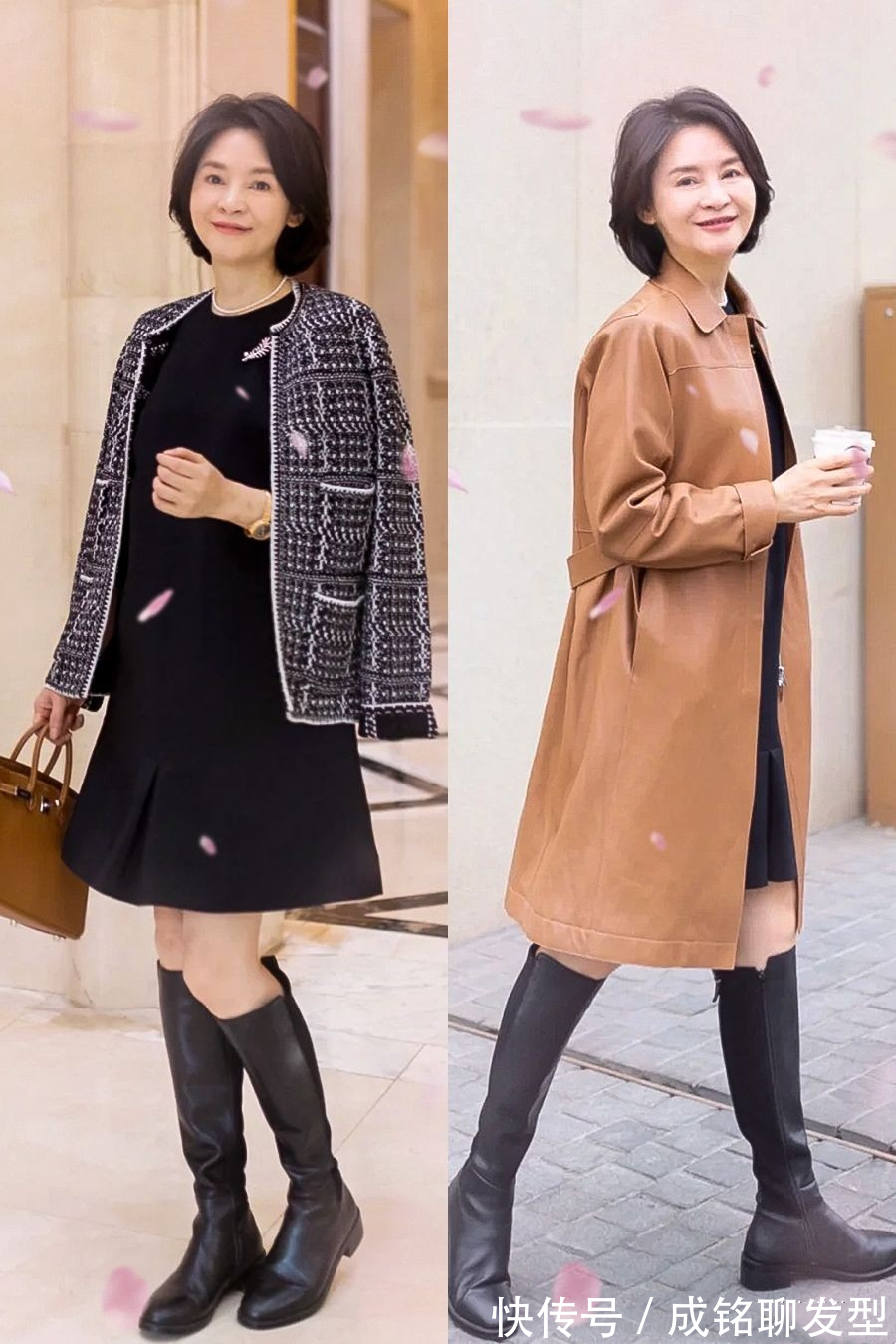 女人|50岁女人别总穿运动鞋,这三种鞋子时尚百搭显腿长,有档次有品位