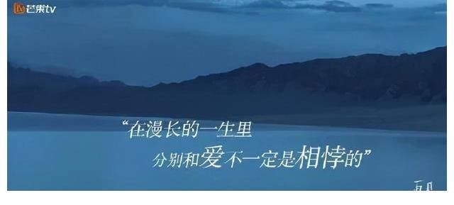 我是歌手|為什么現(xiàn)在的綜藝節(jié)目，越來越寫不出“神仙文案”了？