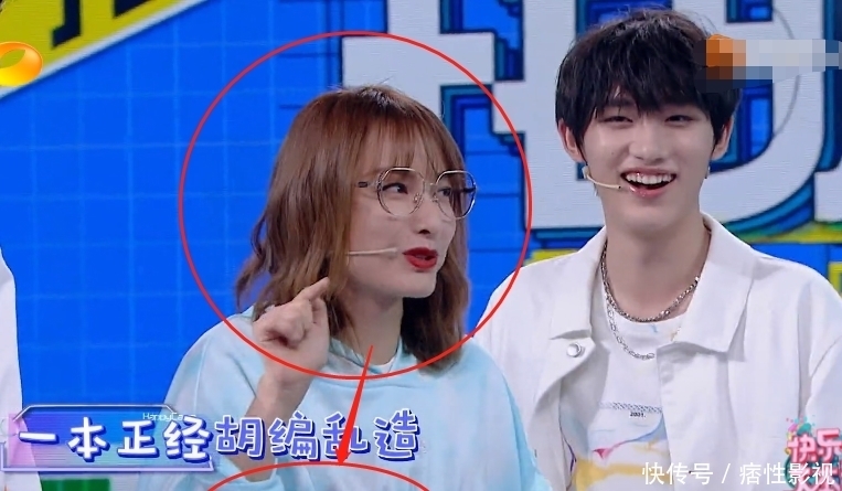 颜值担当|下期《快本》有意思,请来的嘉宾全是高颜值,光看预告就已等不及