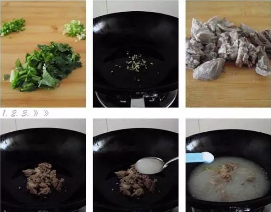 路老汉|百年历史名吃,北相羊肉胡卜!