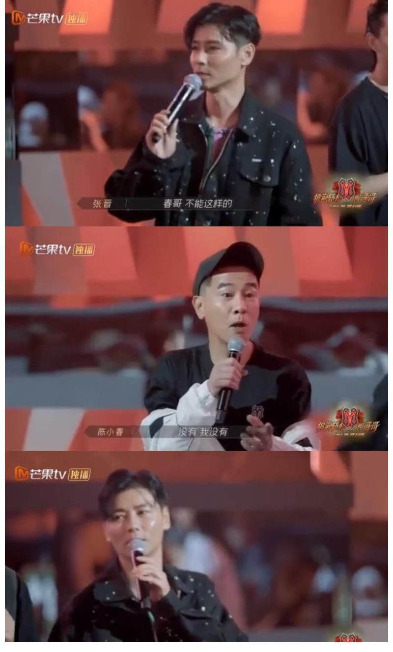 大湾区|张晋挖角张智霖GAI！陈小春6个字连胜2局保下原阵容，真高手过招