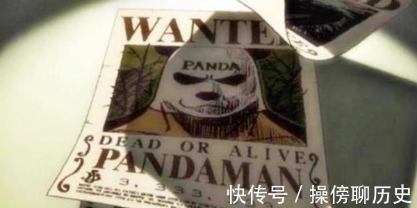 和之国篇|路飞能成为五皇，多亏来了这个神秘人，大妈跟他还有不同戴天之仇