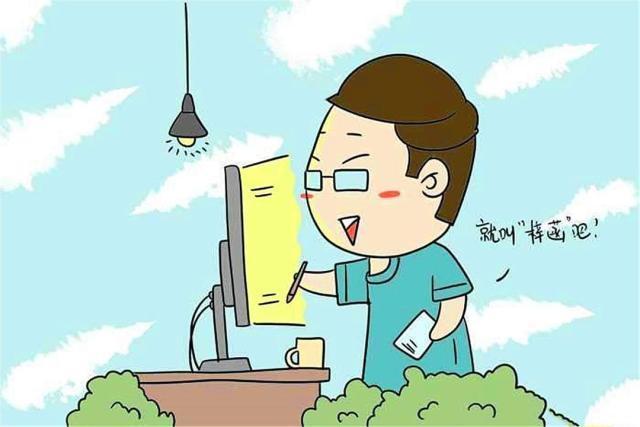 字典|爸爸姓“赵”,起早贪黑查字典给娃起这名,孩子念错名字十几年