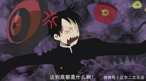 评分9.0!这部美不胜收的灵异番是多少人的白月光