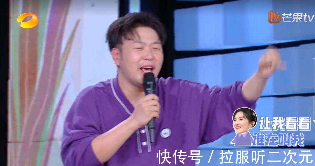 丁程鑫|杜海涛,你给了谢娜足够的尊重,但是却尴尬了张雨绮和丁程鑫