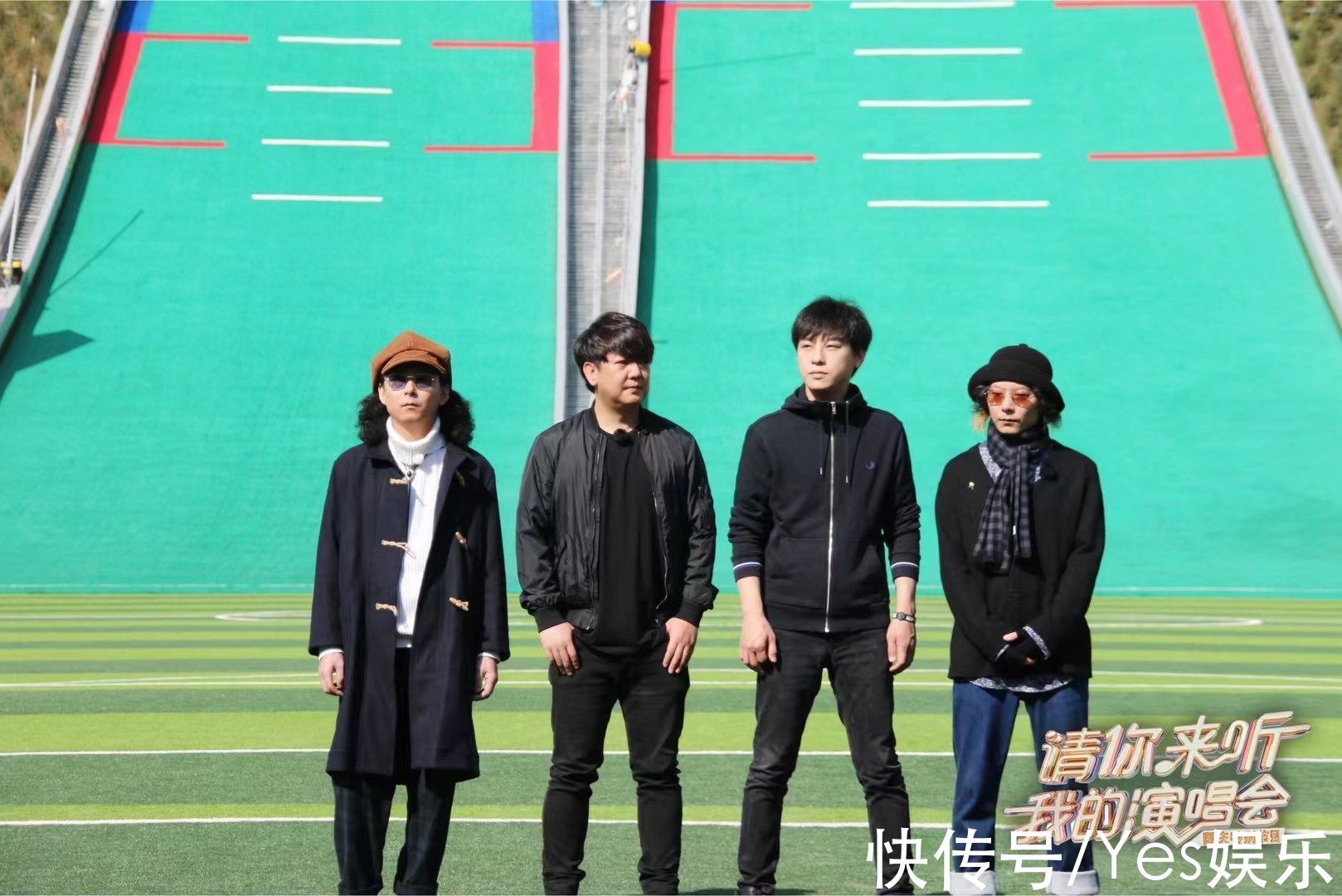 祝福祖國|果味VC唱響冬奧會場 搖滾樂隊“雪如意”首秀