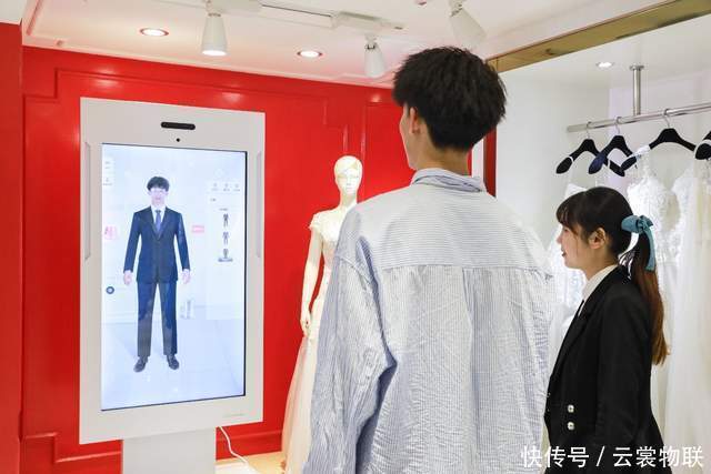 海尔衣联网|3D云镜走进婚礼行业,共创婚纱场景体验店,女友:我舍不得走