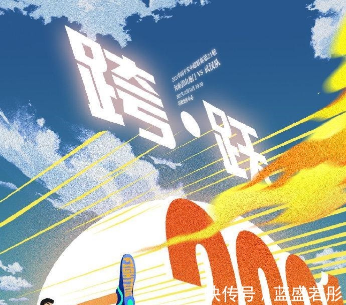 天津|中超前瞻,天津青岛关键决战,重庆有望连胜,大连人全力抢3分!