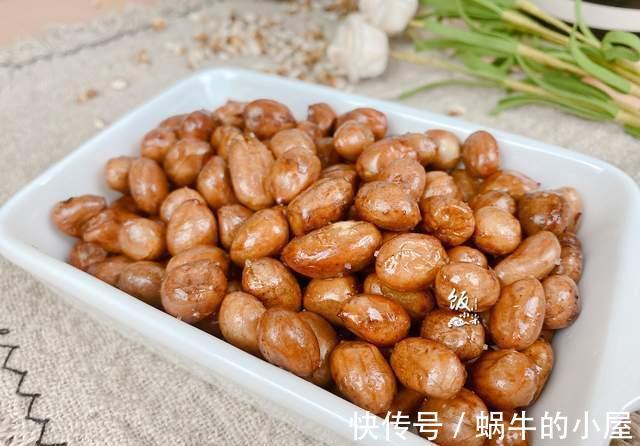 炸花生米,不要直接下油锅,先做这一步,不糊锅,不回软,更酥脆
