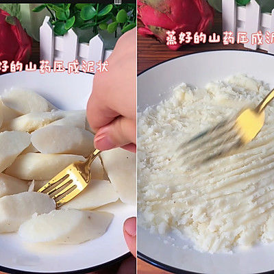 要想脾胃好蔓越莓山药月饼收藏好