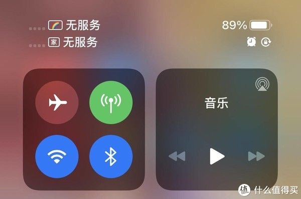 值得|5000字回答iPhone12 Pro值得关注的问题及配件推荐