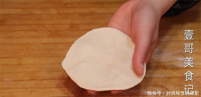 吃法|花生米最营养的吃法,不用煮也不油炸,这样做真是太香了,超解馋