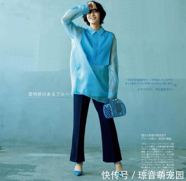 浅蓝色|越宽松、越减龄！日本52岁模特的“高级蓝”穿搭，优雅舒适好喜欢