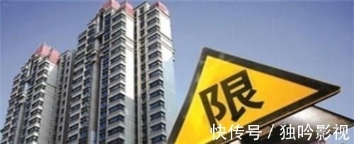 小城市|为何很多年轻人非要选择在城市购房?这是我听过,最认同的答案