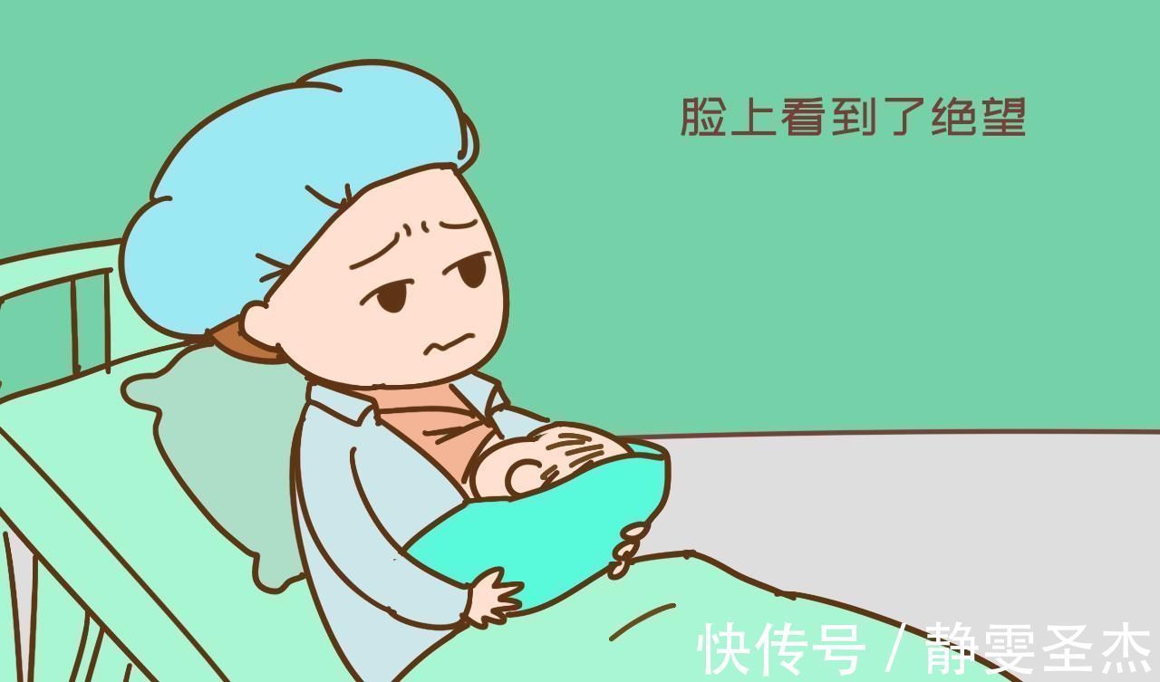 公立医院|家里“条件”好不好，生个孩子就能看清楚，瞒都瞒不住