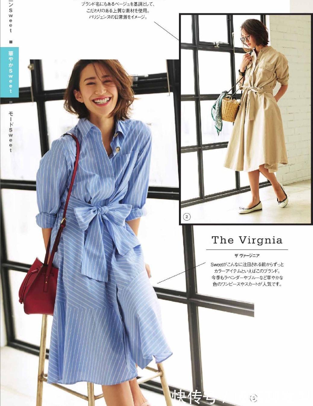 裙装|这几种色彩太适合中年人了,时尚百搭又不装嫩,优雅减龄又显气质