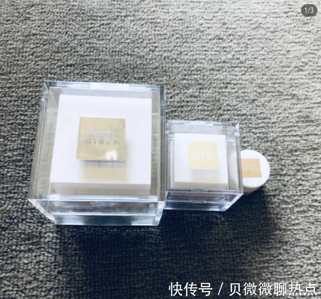 sync|果然贵还是有贵的理由,这几款面霜,努力搬砖也要买到