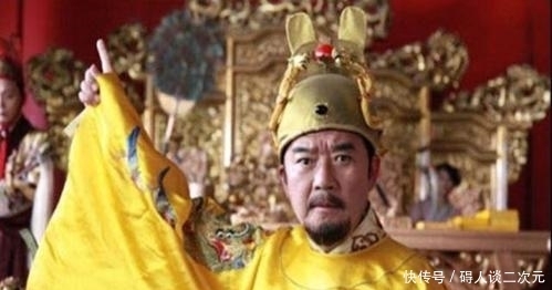 世世|投靠蒙古杀害宋皇室,朱元璋:此姓世世为奴为娼,你身边有此姓吗