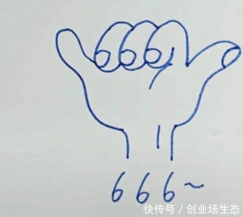 引发|中西文化差异，最分裂的组合“666”，微信表情包引发的小知识