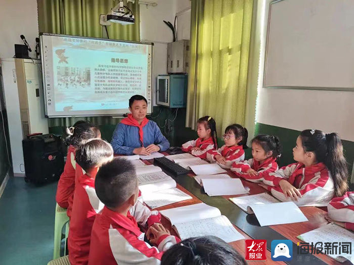 新泰市|新泰市小协镇大协联办小学举办少年先锋队建队日系列活动