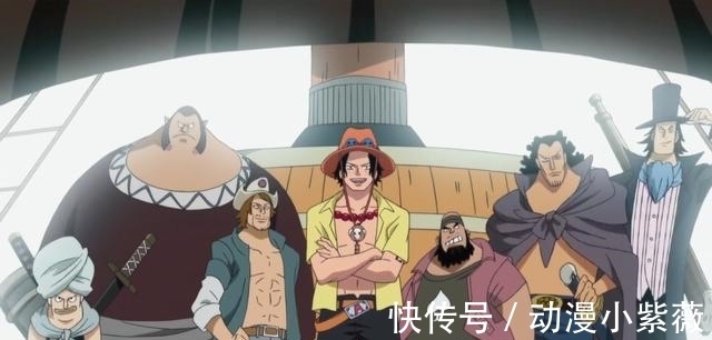 海贼团|黑桃海贼团成员太绝情,19位成员为何没有一人前来营救艾斯?