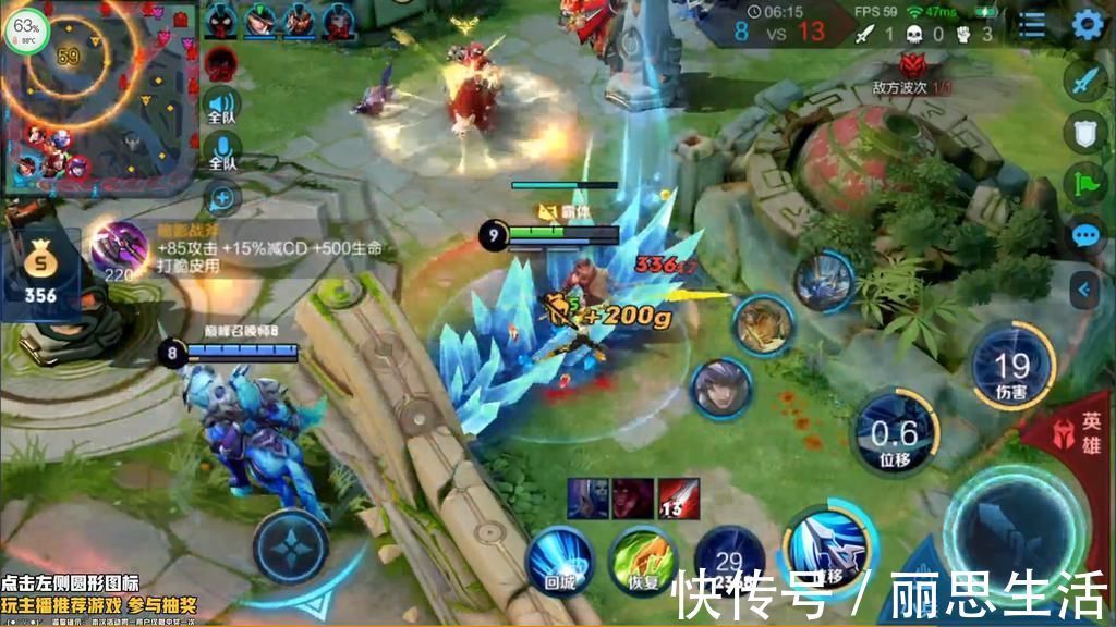 连胜|寂然艰难取得6连胜,却被一国服钟馗给终结了!还是寂然的老熟人,不留情面