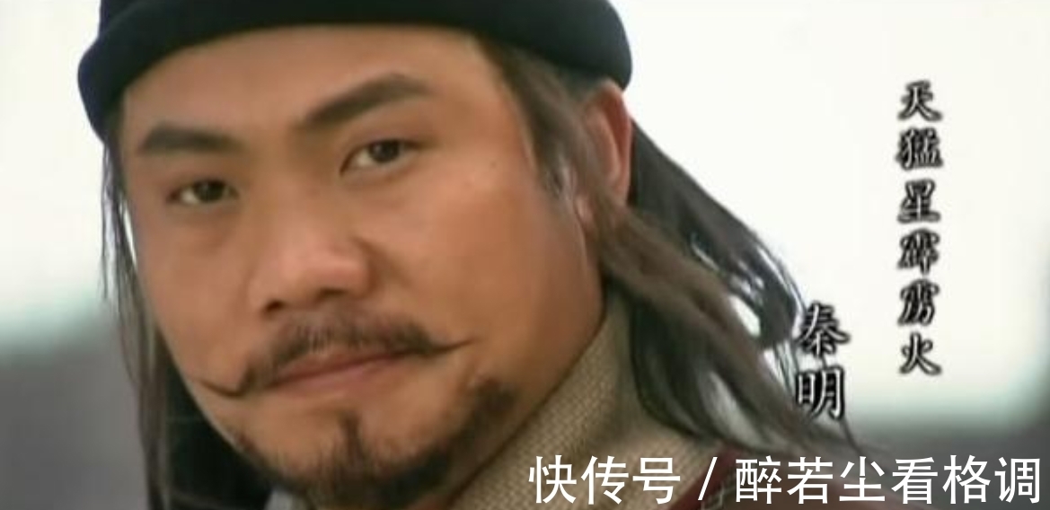 霹雳火&梁山五虎将最“菜”的一位,谁都打不过,堪称梁山的耻辱