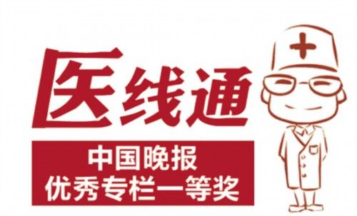 万能贴|三伏天发威 三伏贴火爆