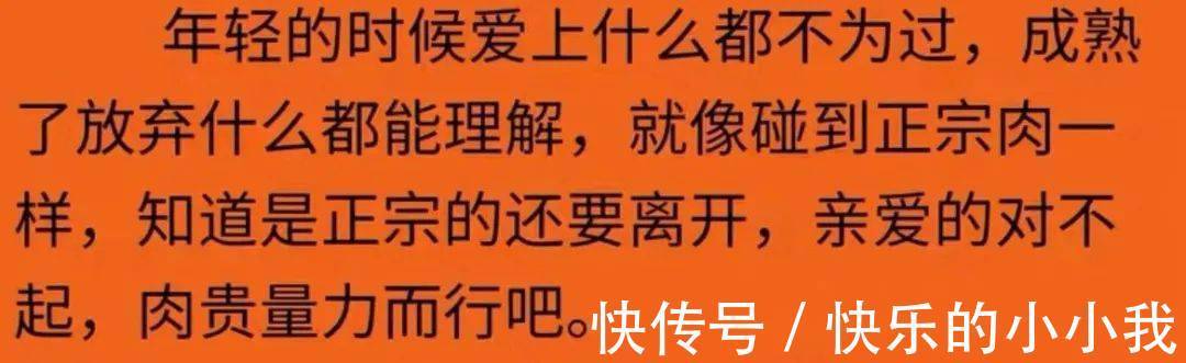 淘宝|这届淘宝怎么还是这么沙雕啊哈哈哈哈哈哈哈哈