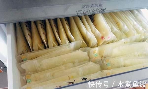 分泌|母乳放久了会变红，因为它是血变的？其实是这么回事儿