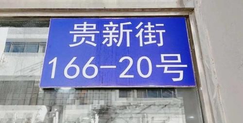 特别|一碗酸菜汤火了二十年，好吃的小菜，来晚就得站着吃