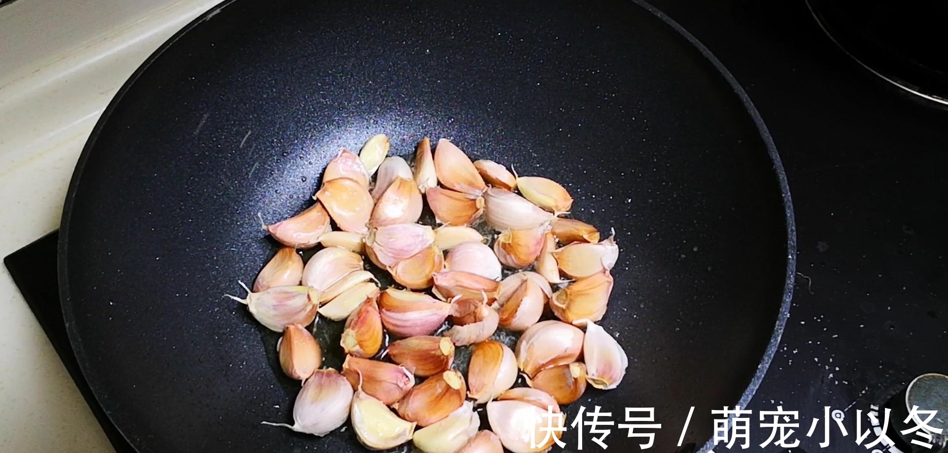 入秋后,大葱韭菜靠边站,这食材家里不要断,炒一炒,吃着特别香