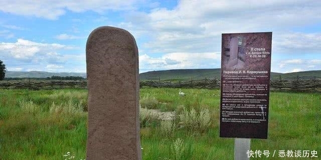 俄罗斯出土一座千年宫殿遗址,俄专家表示:主人是汉朝名将李陵