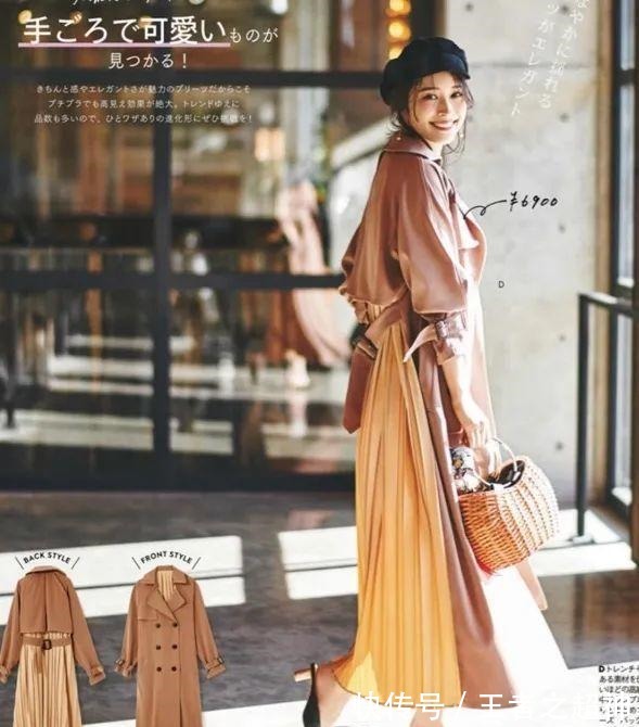 蒂凡尼的早餐 要把风衣穿时髦,今年,这2个时髦点要记好!