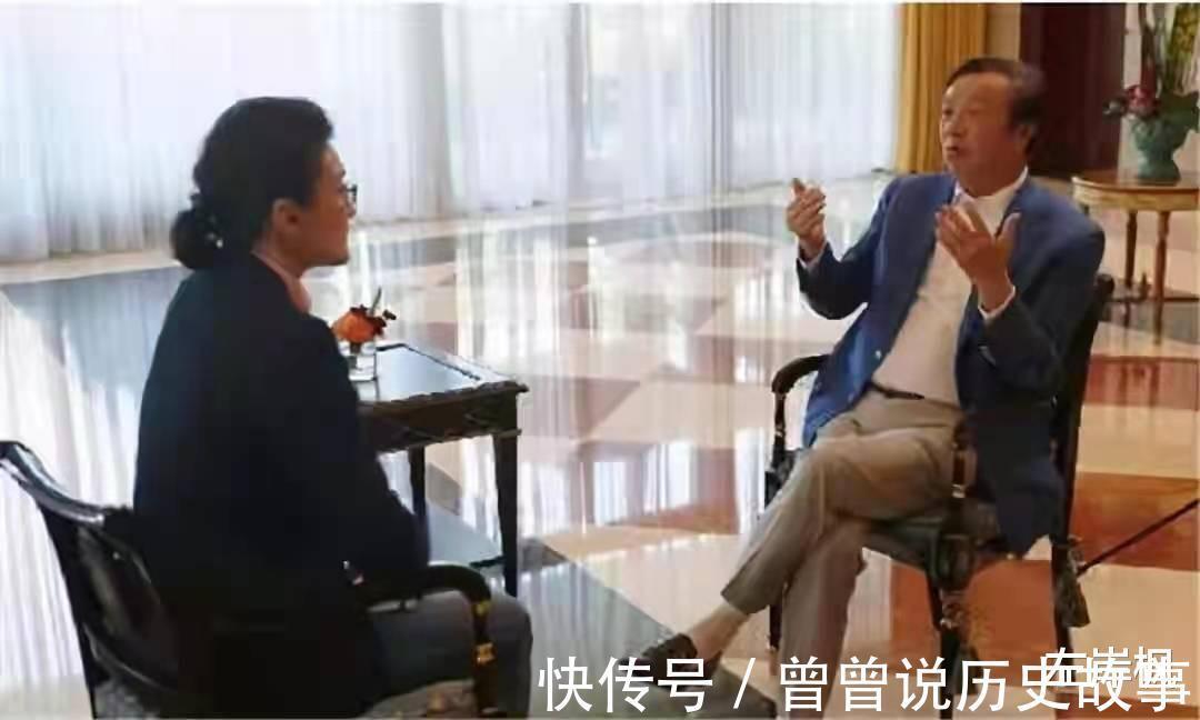 衬衣|任正非的母亲，抚养7个孩子长大，高考复习为他开“小灶”