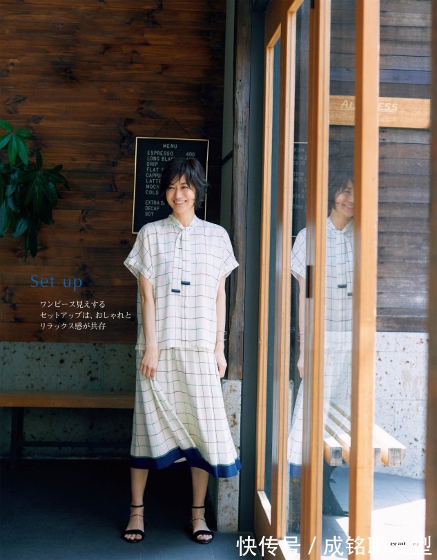 颜色|50岁如何穿出年轻感？看看日杂博主的减龄搭配，简单时尚又高级