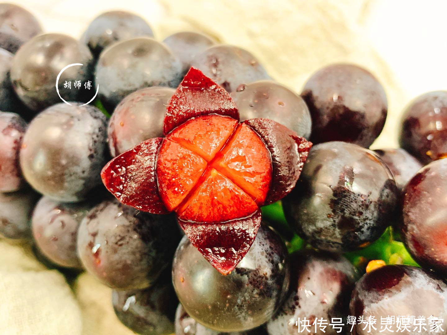 洗葡萄时,用盐水洗等于吃虫卵!老果农教你一妙招,虫卵乖乖溜走