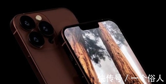 明美|iPhone 13价格曝光：网友直呼：买不起！