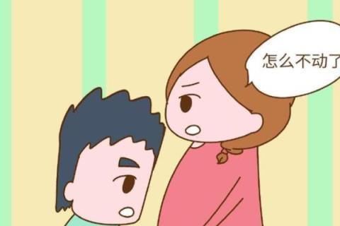 孕期|孕妈在孕期有这些现象,或证明胎儿很聪明,快来看看你中了几条?