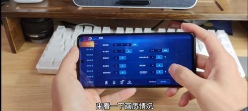 红米|“水桶机”红米Note9 Pro在王者荣耀的整体表现