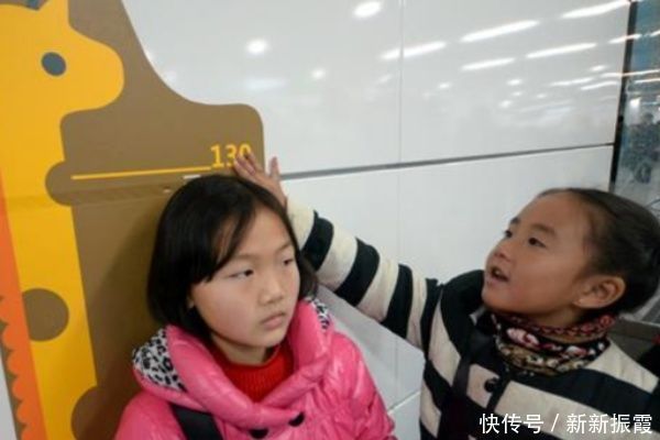长高|怎么判断孩子是“发育晚”还是长不高?盯紧3个方面,早知早好
