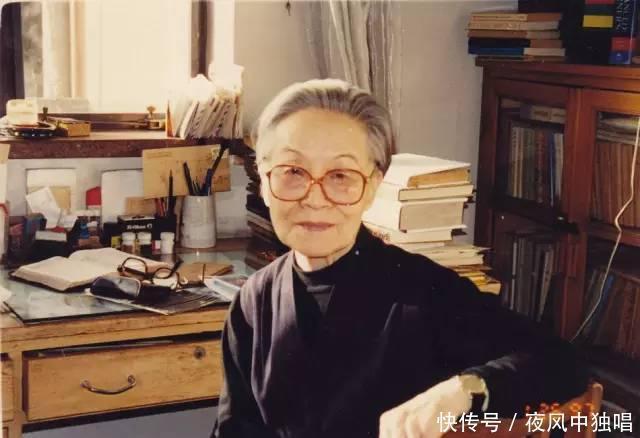 两个字|杨绛:走到人生终点才明白,人生的最高境界,无非两个字