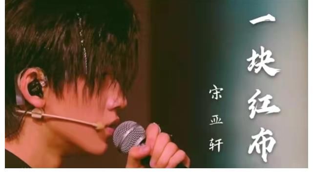 tfboys|艺高人胆大?时代峰峻15岁男艺人,被曝参加综艺录制,网友求解释