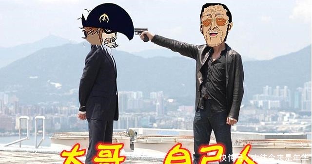 黄猿|如果给《海贼王》中的卧底演技打分，这些人可得多少分呢