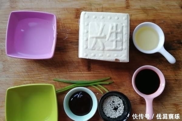 浇汁|日本人的长寿秘密被发现,就是顿顿饭都有的它,很多人不知道